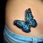 фото Синие тату от 18.10.2017 №065 - Blue Tattoos - tatufoto.com