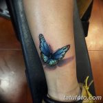 фото Синие тату от 18.10.2017 №101 - Blue Tattoos - tatufoto.com