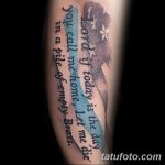фото Синие тату от 18.10.2017 №192 - Blue Tattoos - tatufoto.com