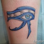 фото Синие тату от 18.10.2017 №201 - Blue Tattoos - tatufoto.com