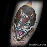 фото Тату в стиле аниме от 21.10.2017 №069 - Tattoo in the style of anime - tatufoto.com