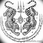 фото Эскизы индийских тату от 09.10.2017 №088 - Sketches of Indian tattoos - tatufoto.com