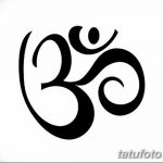фото Эскизы индийских тату от 09.10.2017 №132 - Sketches of Indian tattoos - tatufoto.com
