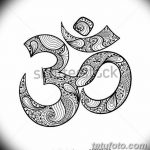 фото Эскизы индийских тату от 09.10.2017 №162 - Sketches of Indian tattoos - tatufoto.com