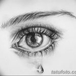 фото Эскизы тату слеза под глазом от 10.10.2017 №011 - Sketches of a tear - tatufoto.com