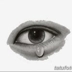 фото Эскизы тату слеза под глазом от 10.10.2017 №026 - Sketches of a tear - tatufoto.com