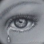 фото Эскизы тату слеза под глазом от 10.10.2017 №036 - Sketches of a tear - tatufoto.com
