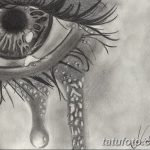 фото Эскизы тату слеза под глазом от 10.10.2017 №041 - Sketches of a tear - tatufoto.com