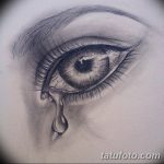 фото Эскизы тату слеза под глазом от 10.10.2017 №044 - Sketches of a tear - tatufoto.com