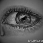 фото Эскизы тату слеза под глазом от 10.10.2017 №056 - Sketches of a tear - tatufoto.com