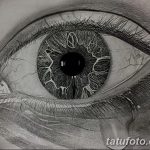 фото Эскизы тату слеза под глазом от 10.10.2017 №060 - Sketches of a tear - tatufoto.com
