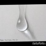 фото Эскизы тату слеза под глазом от 10.10.2017 №068 - Sketches of a tear - tatufoto.com