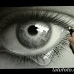 фото Эскизы тату слеза под глазом от 10.10.2017 №069 - Sketches of a tear - tatufoto.com