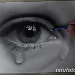 фото Эскизы тату слеза под глазом от 10.10.2017 №071 - Sketches of a tear - tatufoto.com