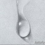 фото Эскизы тату слеза под глазом от 10.10.2017 №072 - Sketches of a tear - tatufoto.com
