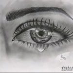 фото Эскизы тату слеза под глазом от 10.10.2017 №074 - Sketches of a tear - tatufoto.com