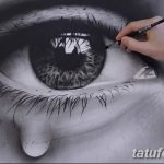 фото Эскизы тату слеза под глазом от 10.10.2017 №075 - Sketches of a tear - tatufoto.com