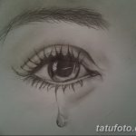 фото Эскизы тату слеза под глазом от 10.10.2017 №078 - Sketches of a tear - tatufoto.com