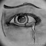 фото Эскизы тату слеза под глазом от 10.10.2017 №080 - Sketches of a tear - tatufoto.com 2456234