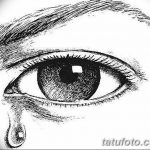 фото Эскизы тату слеза под глазом от 10.10.2017 №083 - Sketches of a tear - tatufoto.com