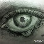 фото Эскизы тату слеза под глазом от 10.10.2017 №085 - Sketches of a tear - tatufoto.com