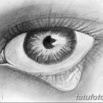 фото Эскизы тату слеза под глазом от 10.10.2017 №089 - Sketches of a tear - tatufoto.com