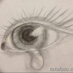 фото Эскизы тату слеза под глазом от 10.10.2017 №090 - Sketches of a tear - tatufoto.com