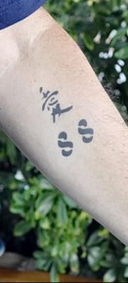 фото нацистские тату 88 от 28.10.2017 №008 — Nazi tattoos 88 — tatufoto.com