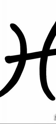 фото тату знак зодиака Рыбы от 21.10.2017 №010 — tattoo sign of the zodiac Pisces