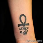 фото тату креста Анкх от 27.10.2017 №067 - Ankh tattoo - tatufoto.com