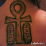 фото тату креста Анкх от 27.10.2017 №124 - Ankh tattoo - tatufoto.com