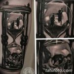 фото тату песочные часы от 21.10.2017 №003 - tattoo hourglass - tatufoto.com