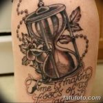 фото тату песочные часы от 21.10.2017 №013 - tattoo hourglass - tatufoto.com