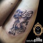 фото тату песочные часы от 21.10.2017 №023 - tattoo hourglass - tatufoto.com