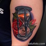 фото тату песочные часы от 21.10.2017 №090 - tattoo hourglass - tatufoto.com