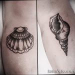 фото тату раковина от 07.10.2017 №006 - tattoo shell - tatufoto.com