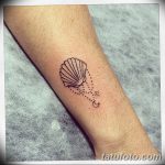 фото тату раковина от 07.10.2017 №077 - tattoo shell - tatufoto.com