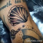 фото тату раковина от 07.10.2017 №098 - tattoo shell - tatufoto.com
