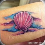 фото тату раковина от 07.10.2017 №113 - tattoo shell - tatufoto.com