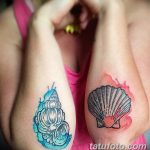 фото тату раковина от 07.10.2017 №124 - tattoo shell - tatufoto.com
