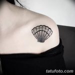 фото тату раковина от 07.10.2017 №152 - tattoo shell - tatufoto.com