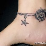 фото тату раковина от 07.10.2017 №194 - tattoo shell - tatufoto.com