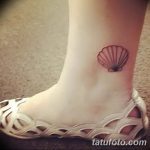 фото тату раковина от 07.10.2017 №203 - tattoo shell - tatufoto.com