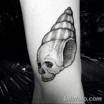 фото тату раковина от 07.10.2017 №207 - tattoo shell - tatufoto.com