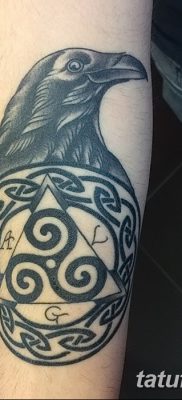 фото татуировка триксель от 23.10.2017 №035 — triksel tattoo — tatufoto.com