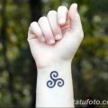 фото татуировка триксель от 23.10.2017 №106 - triksel tattoo - tatufoto.com