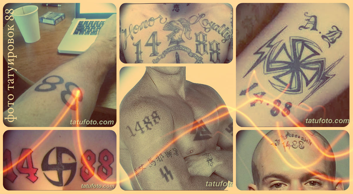фото татуировок с символом 88 - коллекция рисунков готовых татуировок