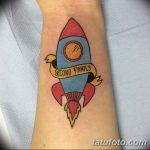 что означает татуировка ракета. Смотреть фото что означает татуировка ракета. Смотреть картинку что означает татуировка ракета. Картинка про что означает татуировка ракета. Фото что означает татуировка ракета