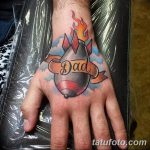 что означает татуировка ракета. Смотреть фото что означает татуировка ракета. Смотреть картинку что означает татуировка ракета. Картинка про что означает татуировка ракета. Фото что означает татуировка ракета
