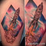 что означает татуировка ракета. Смотреть фото что означает татуировка ракета. Смотреть картинку что означает татуировка ракета. Картинка про что означает татуировка ракета. Фото что означает татуировка ракета